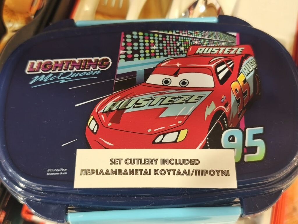 CARS-TUPPER RAYO MC QUEEN